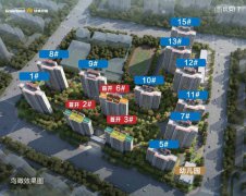 西安2024年,绿地长安门_效果图_楼盘详情_项目特色_优惠信息